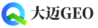 黄冈大迈GEO